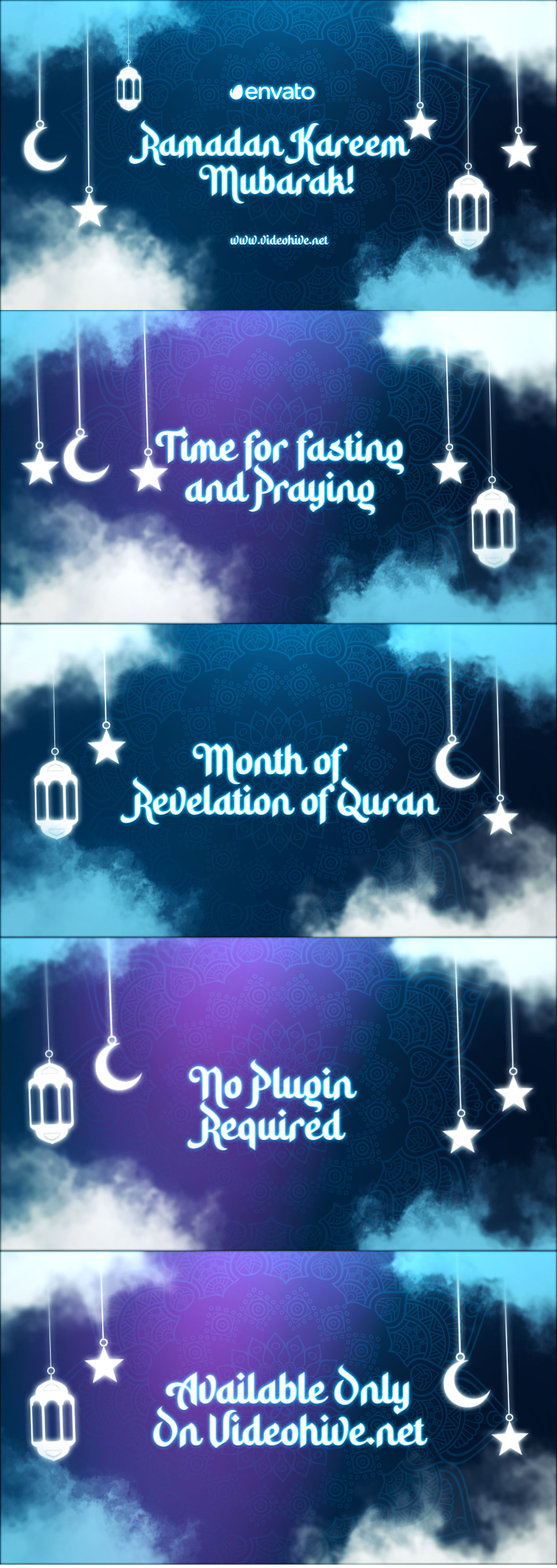 Ramadan Intro