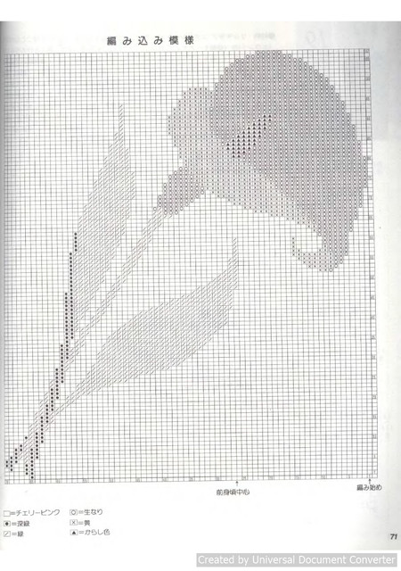 70.jpg