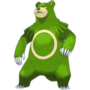 217-Ursaring