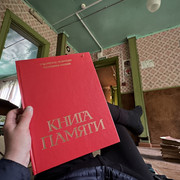 IMG 4927