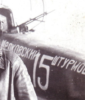 SHCHELKOVSKIY-SHTURMOVIK15.jpg