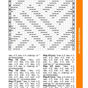 Page-00208