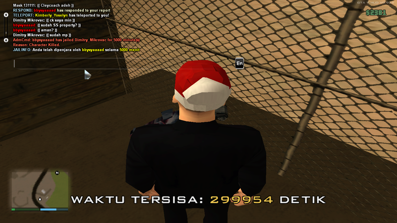 SS-Jail.png