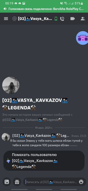 1626723126507