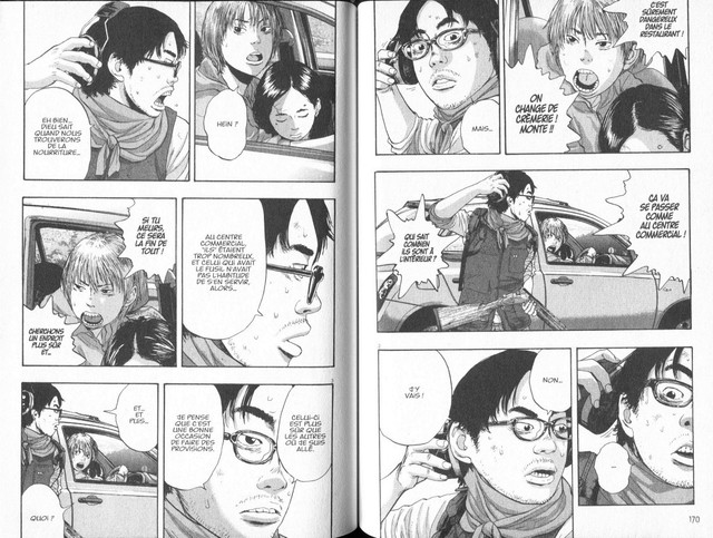capture02