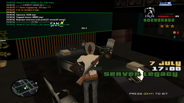 sa-mp-023.png