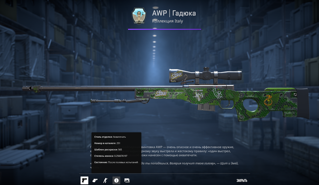 Screenshot 7.png