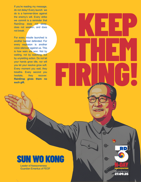 SWKPropaganda