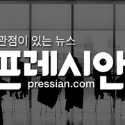 왕겅우 회고록 (1)