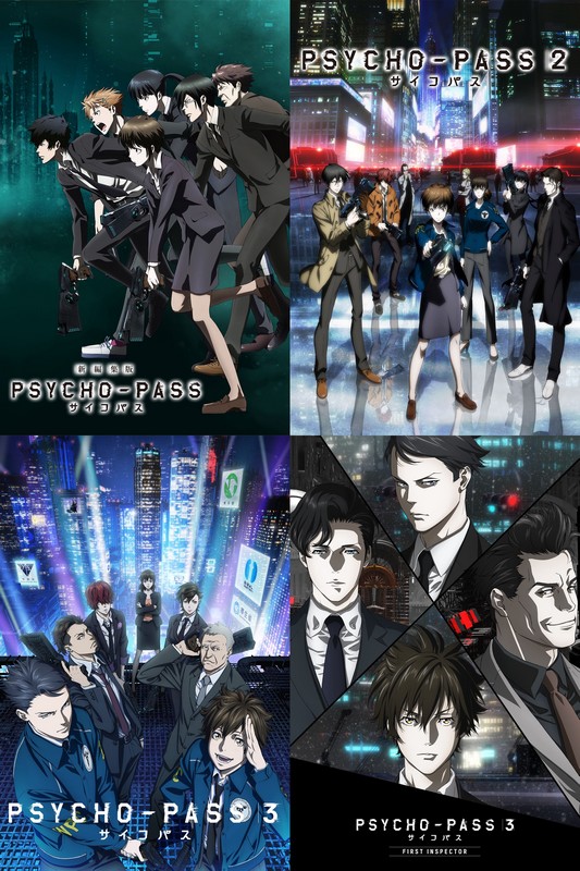 Psycho-Pass.jpg