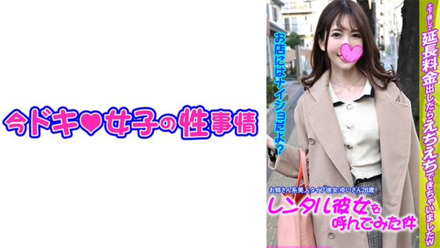 pb-e-544idjs-103.jpg