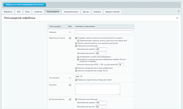 Screenshot-1060