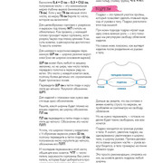 Page-00042