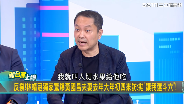 凌晨12 00 2026 5 1的影像.png