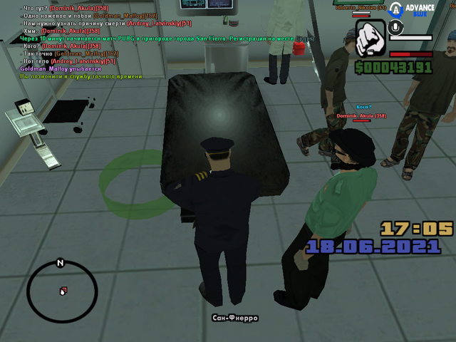 sa-mp-220.png