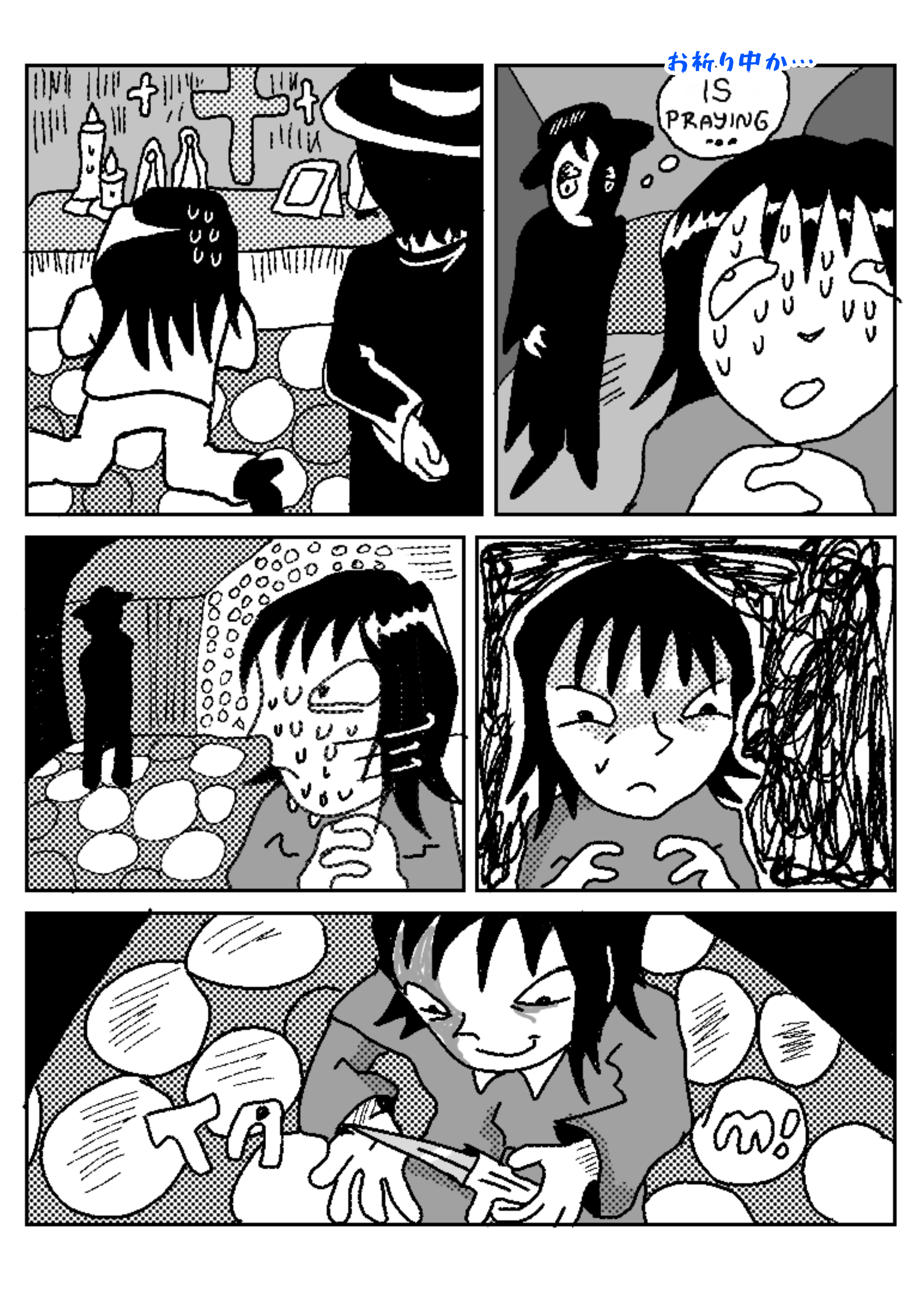Morte Subita_1