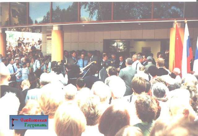 2002.jpg
