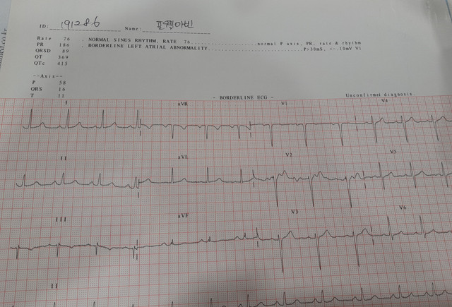Heart Exam.jpg
