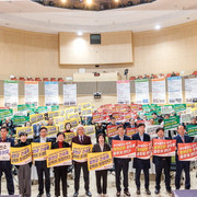 합천군, 주민자치회와 함께 양수발전소 유치 캠페인 펼쳐