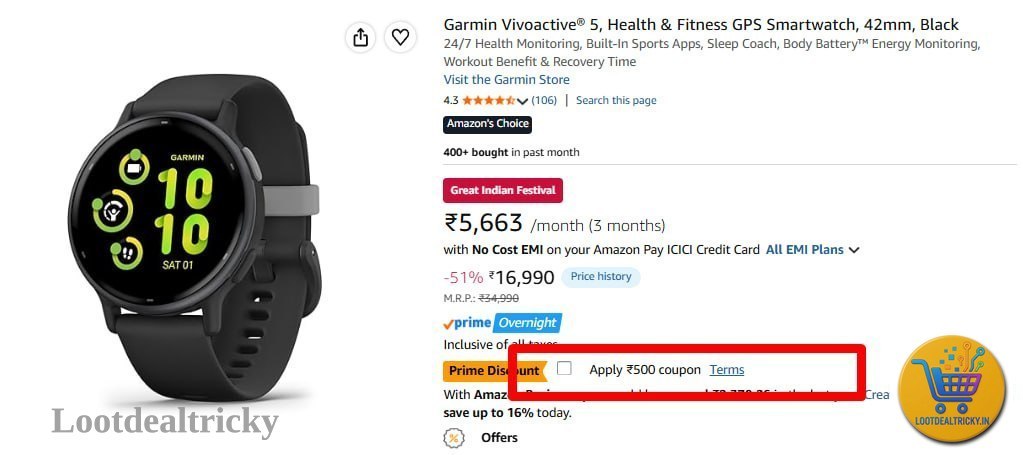 Lowest Garmin Vivoactive – Just ₹500 | Exclusive Sale Discount Lowest Garmin Vivoactive – Just ₹500 | Exclusive Sale Discount