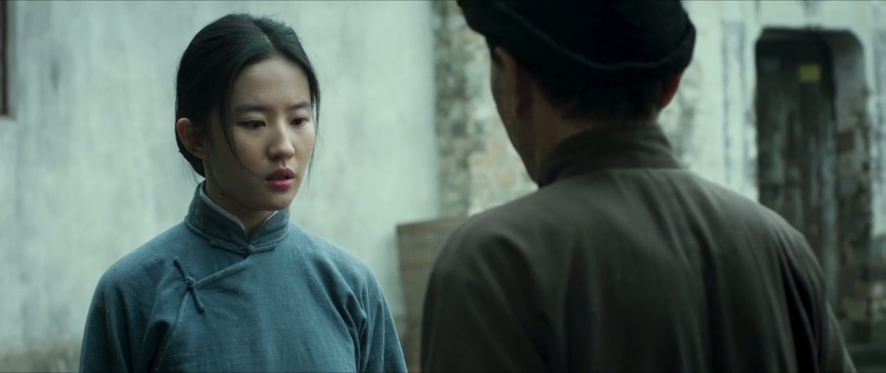 In Harm’s Way aka The Chinese Widow Screenshot