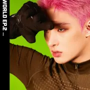 min gi ateez 1260872