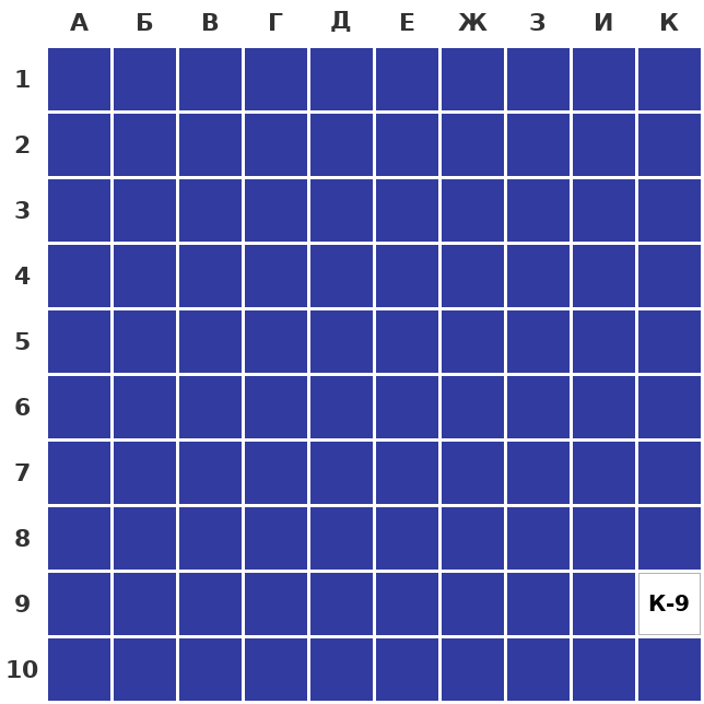 mb-722-process-6f99ad9a.png