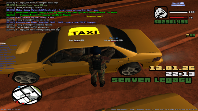 sa mp 019.png