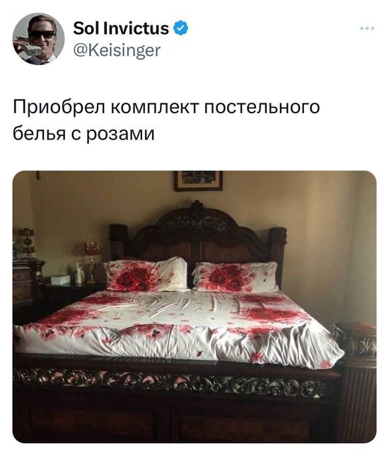 [Изображение: 698340759e18.png]
