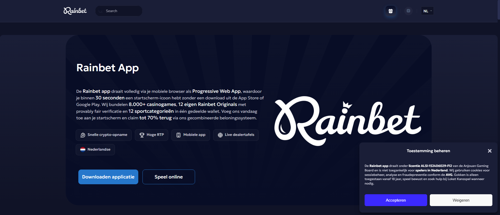Forensic screenshot of rainbetapp.co.nl showing the phishing page layout