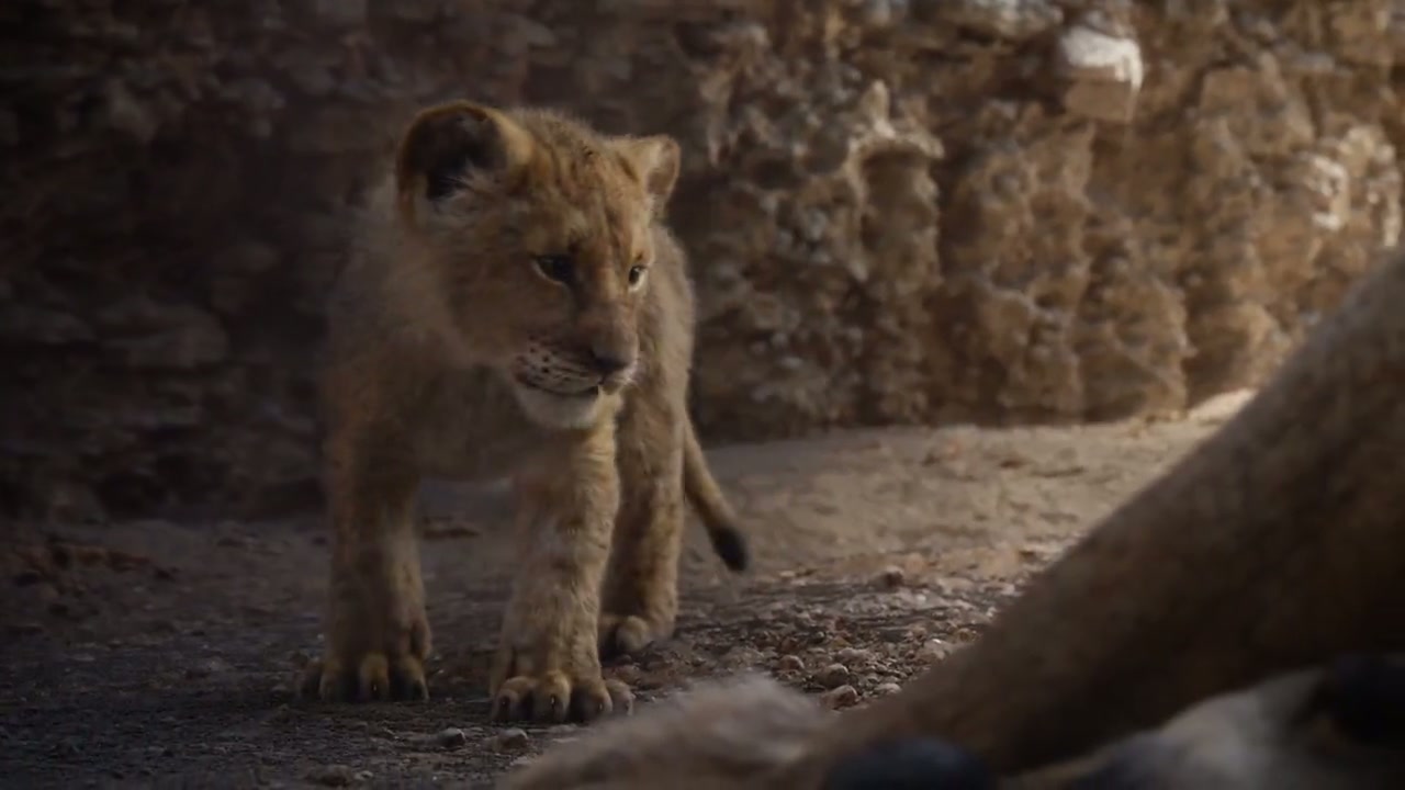 The Lion King Screenshot