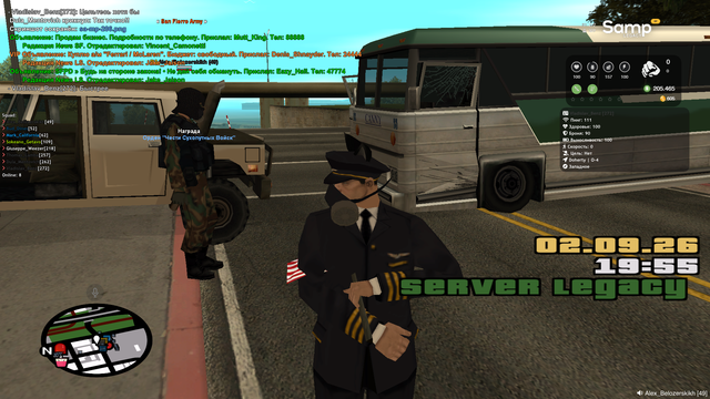 sa mp 207.png