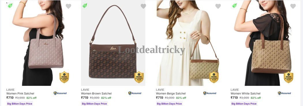 Upto 82 Off – Just 82% OFF | Best Price Drop Today