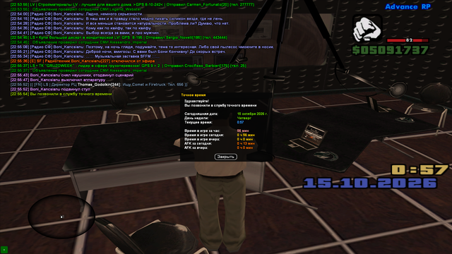 sa mp 628.png