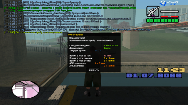 sa mp 437.png