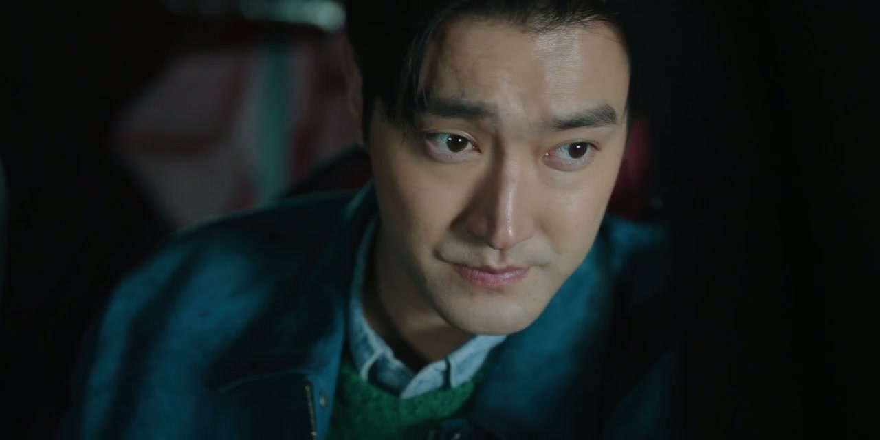 DNA Lover Screenshot