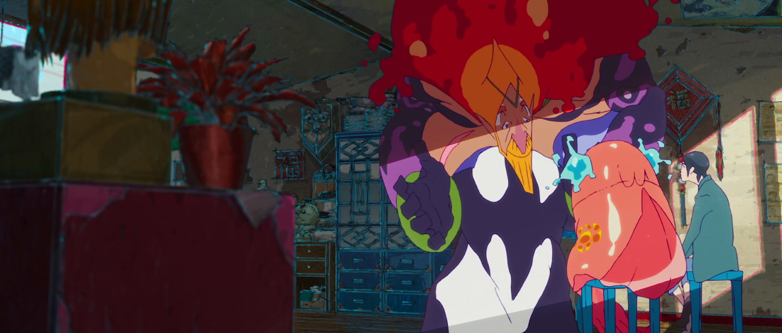 ChaO Screenshot