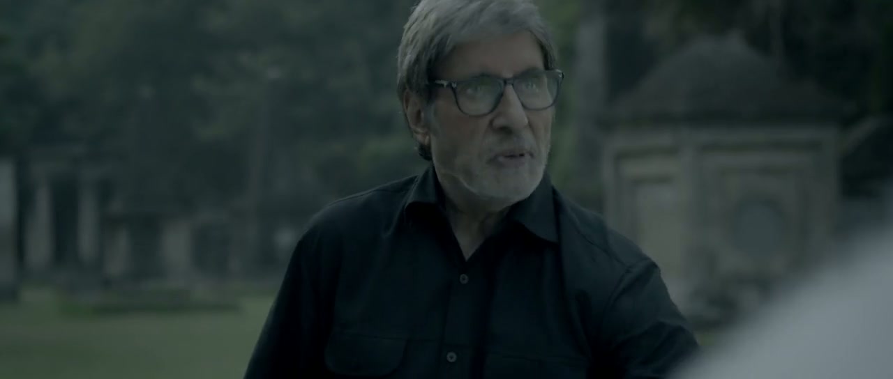 Te3n Screenshot