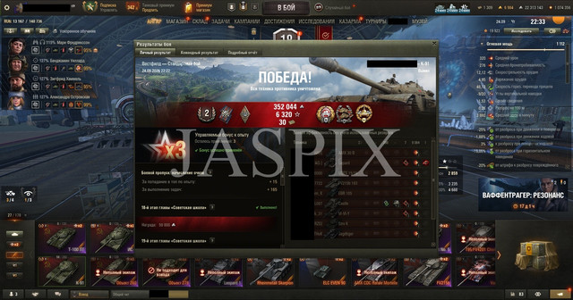 shot 429.jpg