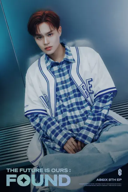lee dae hwi 1312104