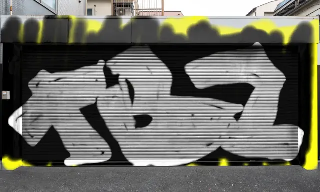 Graffiti artwork by ACE