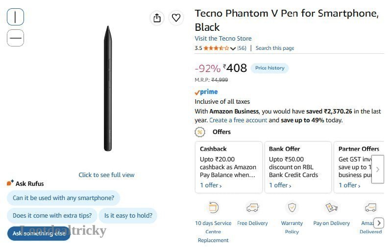 245 Amzn To | Best Price Drop Today 245 Amzn To | Best Price Drop Today