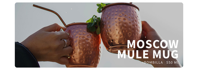 Moscowmule-Mug-ID-1-1