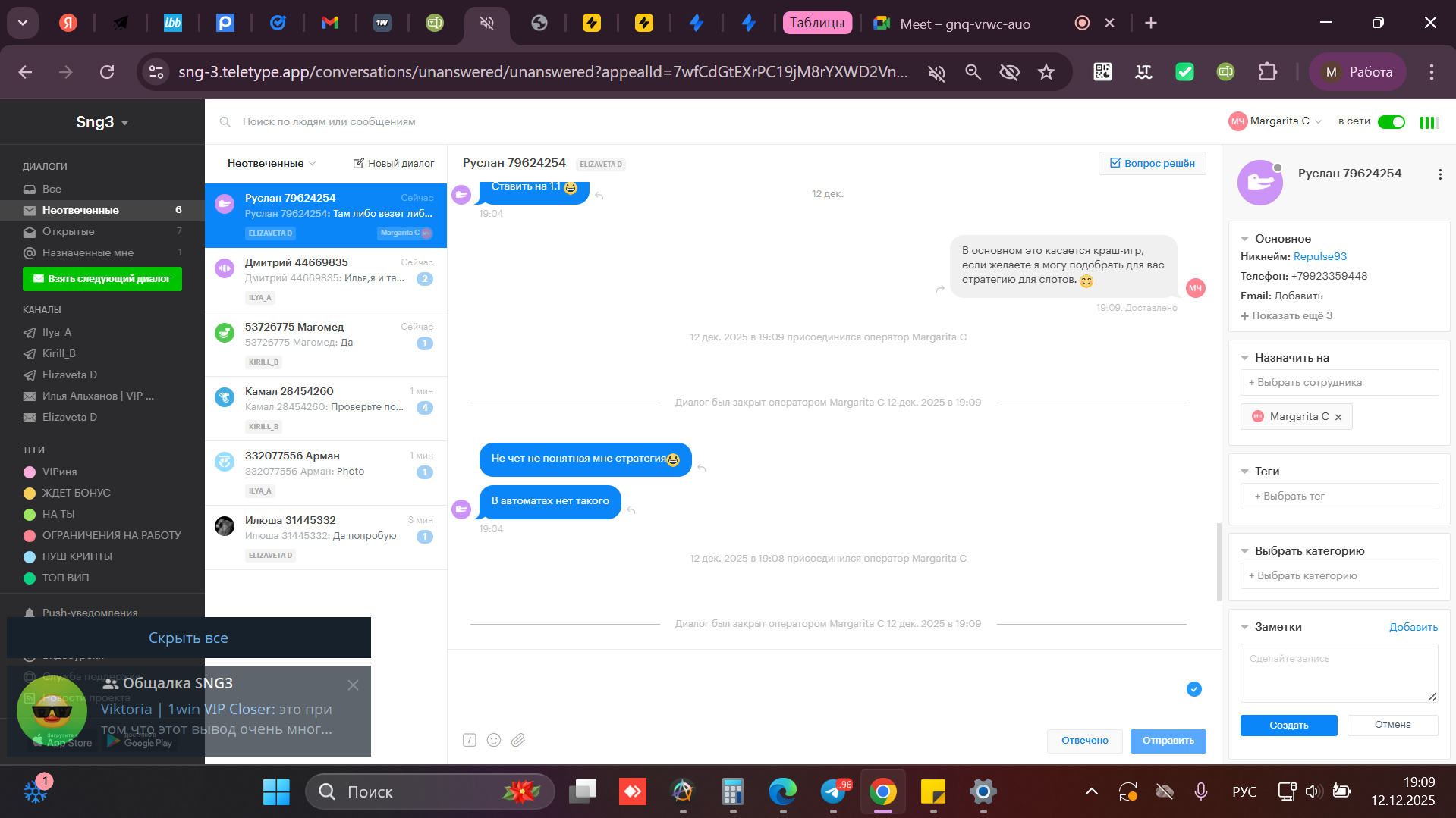 Random Imgbb image hosted at ImgBB — ImgBB