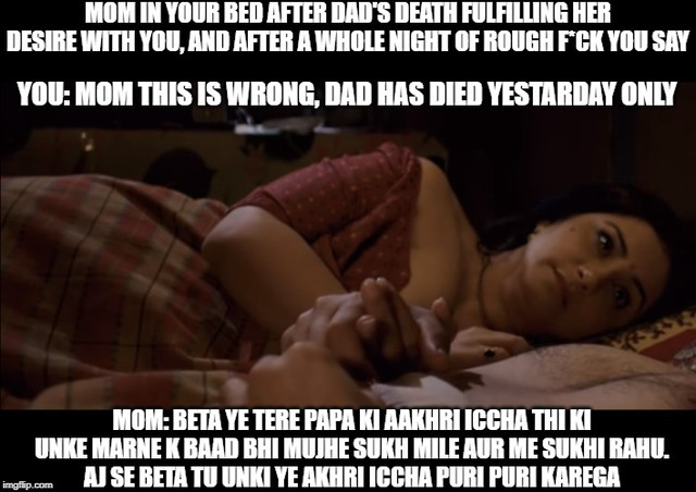 INCEST : Family Mein Pyar Romance or Sex