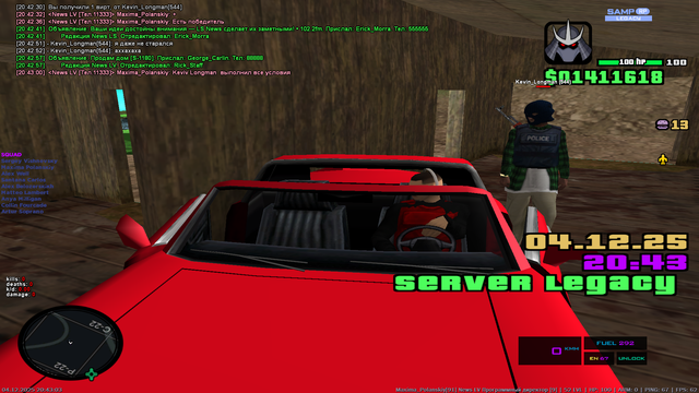sa mp 591.png