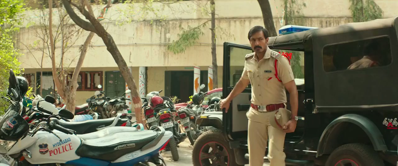Naandhi Screenshot
