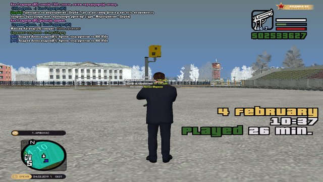 cr-mp-513.png