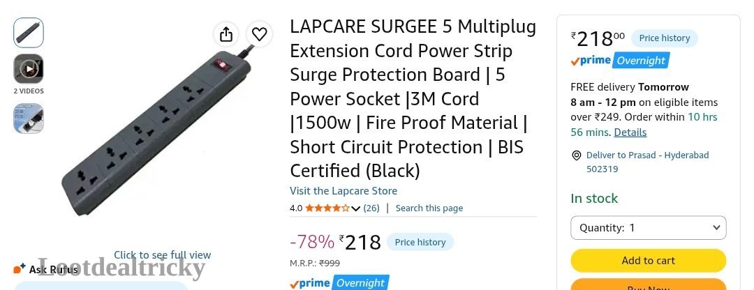 Flipkart 218 | Loot Deal Flipkart 218 | Loot Deal
