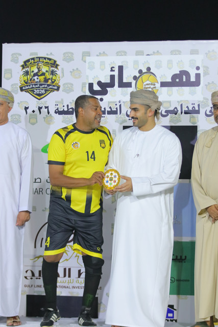 IMG 1916